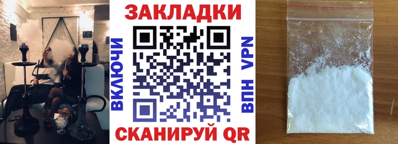 Сколько стоит Полярные Зори Гашиш  Галлюциногенные грибы  Героин  Кокаин  OMG как войти  Меф 
