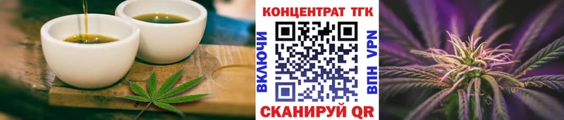 Cannafood конопля  как найти закладки  Полярные Зори 