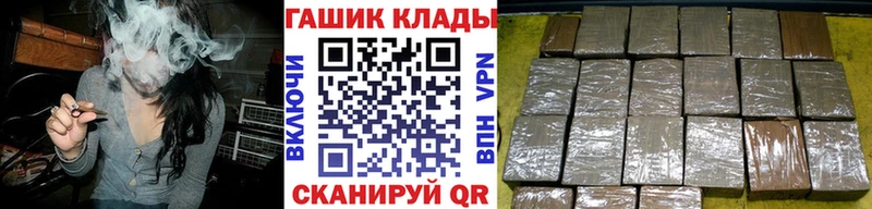 Гашиш Ice-O-Lator  Полярные Зори 