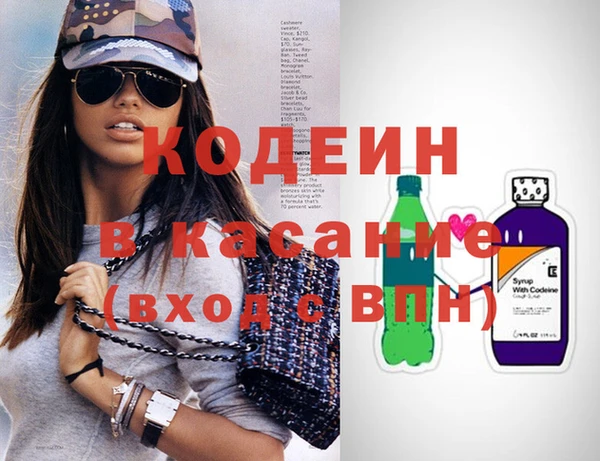 кокс Арсеньев