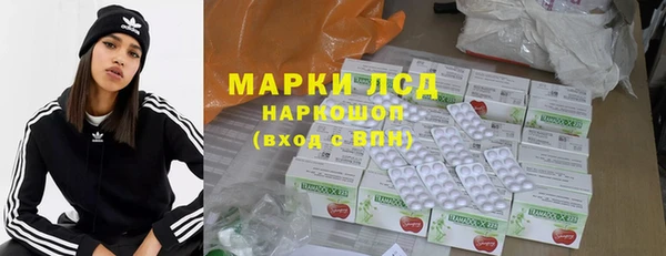 кокс Арсеньев