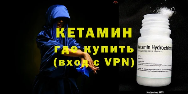 кокс Арсеньев