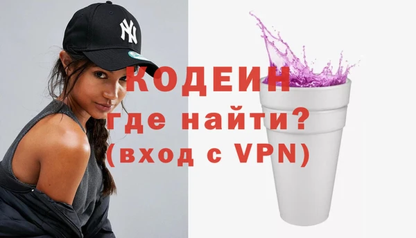 кокс Арсеньев