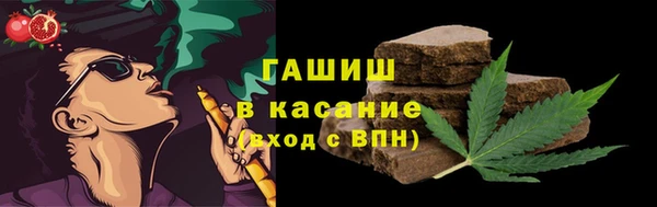 кокс Арсеньев