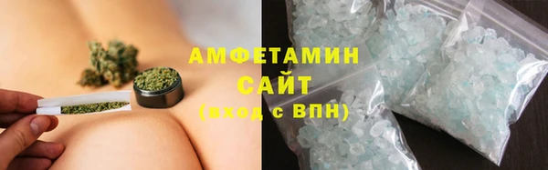 MDMA Аркадак