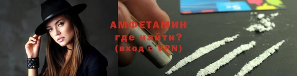 MDMA Аркадак