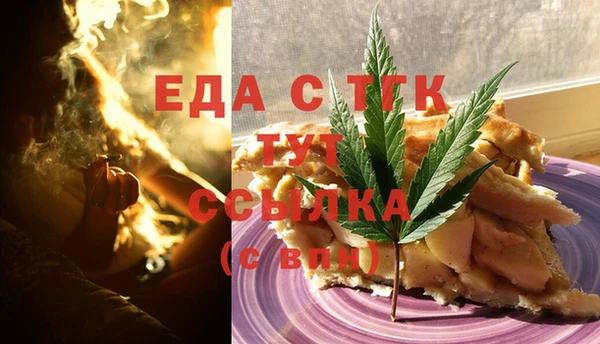 COCAINE Армянск