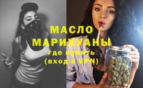 кокс Арсеньев