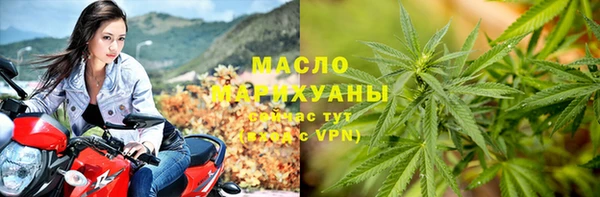 MDMA Аркадак